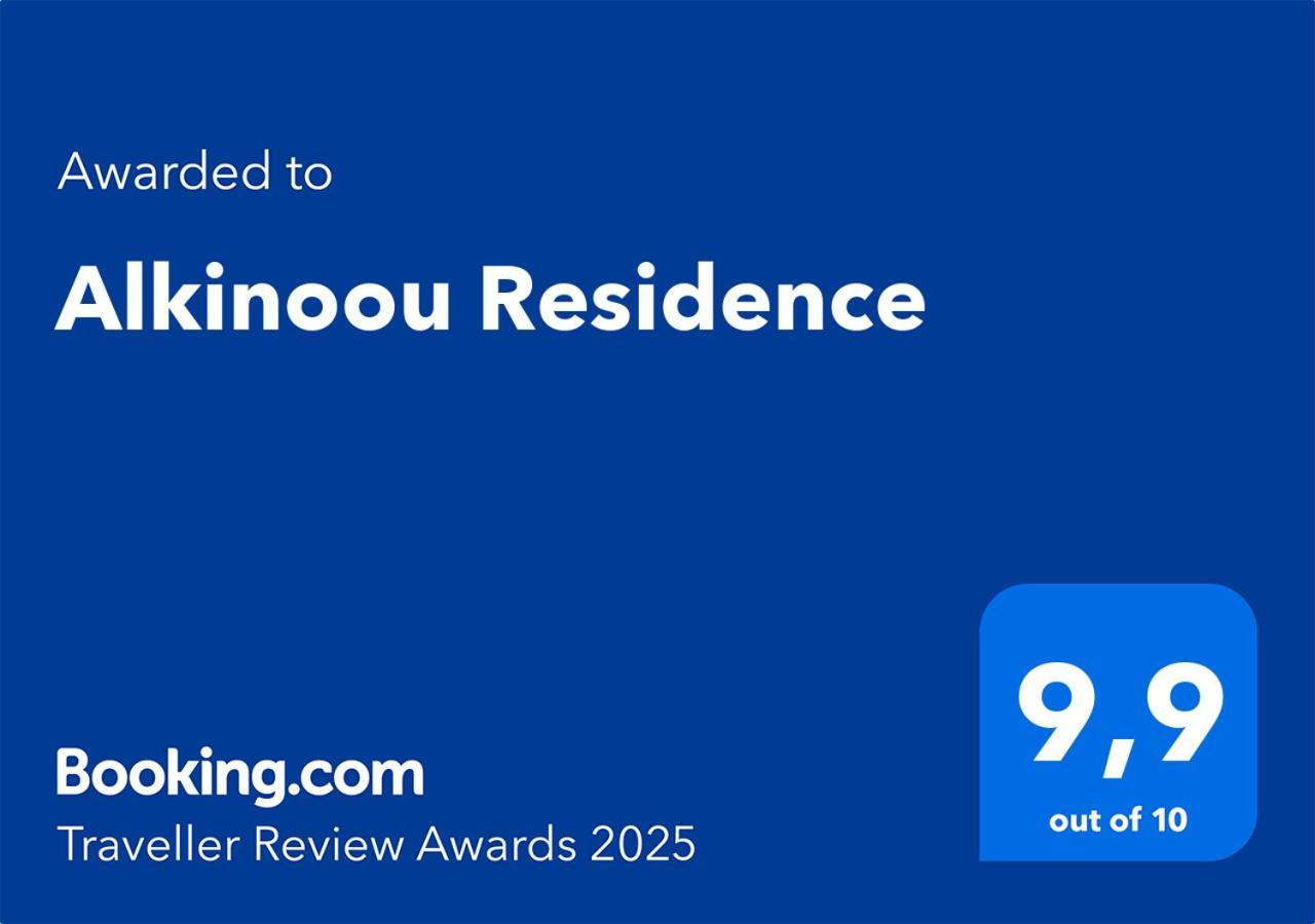 Alkinoou Residence Limassol Exteriör bild